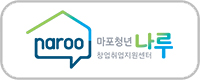naroo.jpg